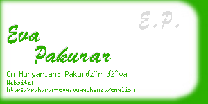 eva pakurar business card